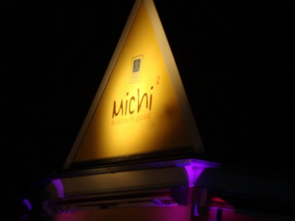 照片: Michihochzwei